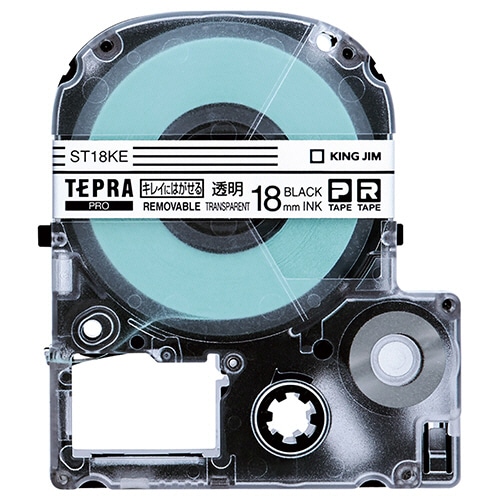 キングジム テプラ PRO テープカートリッジ キレイにはがせるラベル 18mm 透明/黒文字 ST18KE 1個(ご注文単位1個)【直送品】