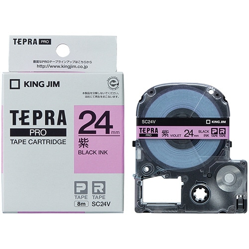 キングジム テプラ PRO テープカートリッジ パステル 24mm 紫/黒文字 SC24V 1個（ご注文単位1個）【直送品】