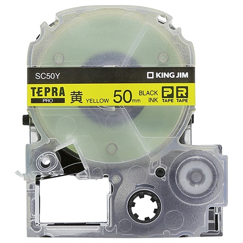 キングジム テプラ PRO テープカートリッジ パステル 50mm 黄/黒文字 SC50Y 1個（ご注文単位1個）【直送品】