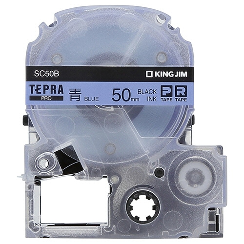 キングジム テプラ PRO テープカートリッジ パステル 50mm 青/黒文字 SC50B 1個（ご注文単位1個）【直送品】