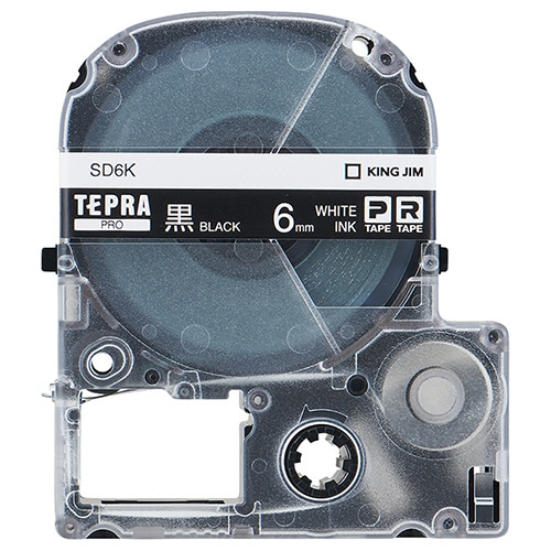 キングジム テプラ PRO テープカートリッジ ビビッド 6mm 黒/白文字 SD6K 1個(ご注文単位1個)【直送品】