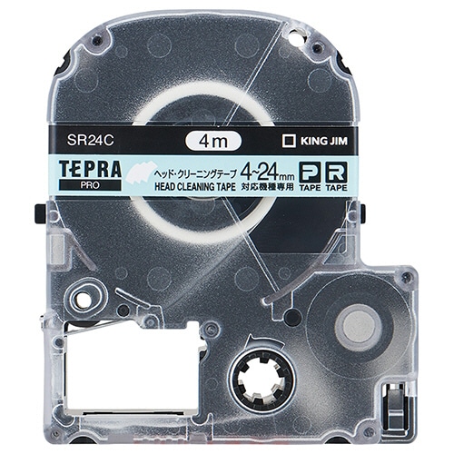 キングジム テプラ PRO テープカートリッジ ヘッドクリーニングテープ 24mm SR24C 1個(ご注文単位1個)【直送品】