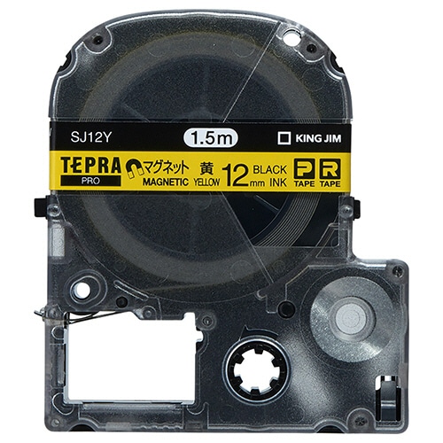 キングジム テプラ PRO テープカートリッジ マグネットテープ 12mm 黄/黒文字 SJ12Y 1個(ご注文単位1個)【直送品】