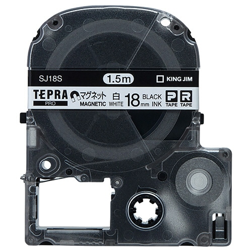 キングジム テプラ PRO テープカートリッジ マグネットテープ 18mm 白/黒文字 SJ18S 1個(ご注文単位1個)【直送品】