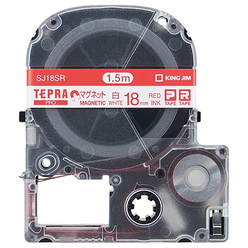 キングジム テプラ PRO テープカートリッジ マグネットテープ 18mm 白/赤文字 SJ18SR 1個(ご注文単位1個)【直送品】