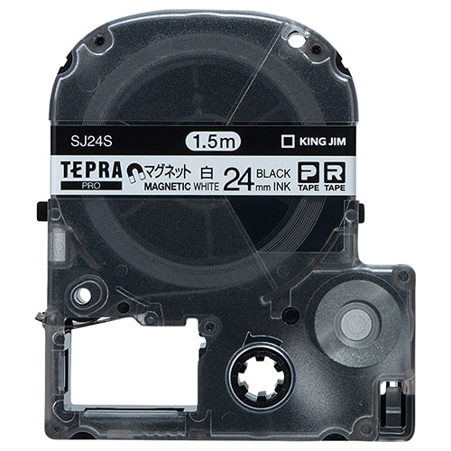 キングジム テプラ PRO テープカートリッジ マグネットテープ 24mm 白/黒文字 SJ24S 1個(ご注文単位1個)【直送品】