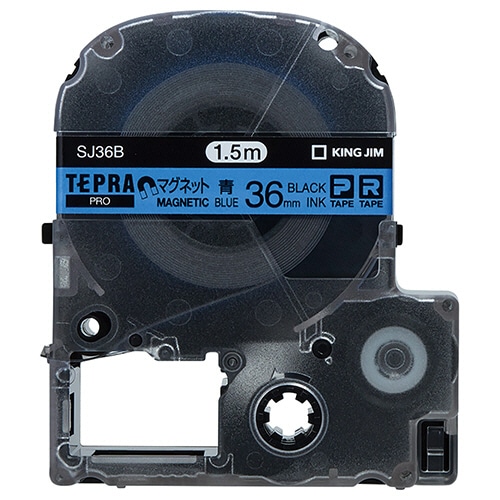 キングジム テプラ PRO テープカートリッジ マグネットテープ 36mm 青/黒文字 SJ36B 1個(ご注文単位1個)【直送品】