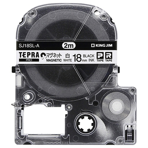 キングジム テプラ PRO テープカートリッジ マグネットテープ ロングタイプ2m巻 18mm 白/黒文字 SJ18SL-A 1個(ご注文単位1個)【直送品】