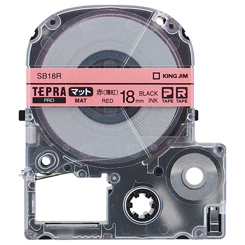 キングジム テプラ PRO テープカートリッジ マットラベル 18mm 赤(薄紅)/黒文字 SB18R 1個（ご注文単位1個）【直送品】