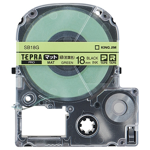 キングジム テプラ PRO テープカートリッジ マットラベル 18mm 緑(若葉色)/黒文字 SB18G 1個(ご注文単位1個)【直送品】