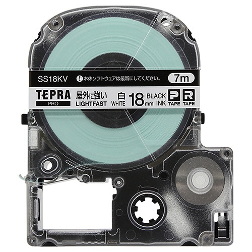 キングジム テプラ PRO テープカートリッジ 屋外に強いラベル 18mm 白/黒文字 SS18KV 1個（ご注文単位1個）【直送品】