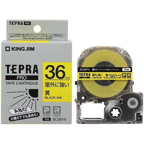 キングジム テプラ PRO テープカートリッジ 屋外に強いラベル 36mm 黄/黒文字 SC36YV 1個(ご注文単位1個)【直送品】