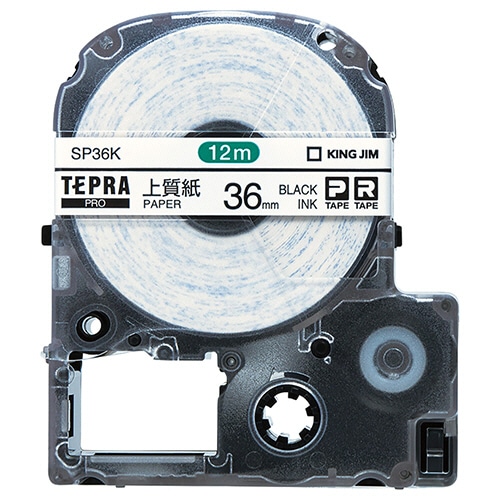 キングジム テプラ PRO テープカートリッジ 上質紙ラベル 36mm 白/黒文字 SP36K 1個（ご注文単位1個）【直送品】