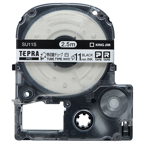 キングジム テプラ PRO テープカートリッジ 熱収縮チューブ 直径11mm 白/黒文字 SU11S 1個（ご注文単位1個）【直送品】