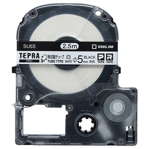 キングジム テプラ PRO テープカートリッジ 熱収縮チューブ 直径5mm 白/黒文字 SU5S 1個（ご注文単位1個）【直送品】