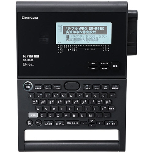 キングジム テプラ PRO 通販セット TH-SR-R980C 1台（ご注文単位1台）【直送品】