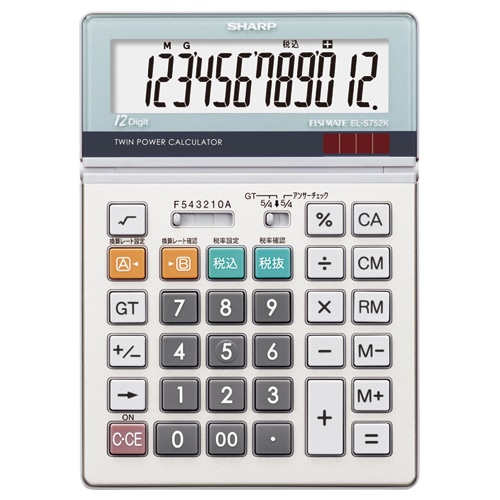 シャープ 実務電卓 12桁 セミデスクタイプ EL-S752K-X 1台（ご注文単位1台）【直送品】