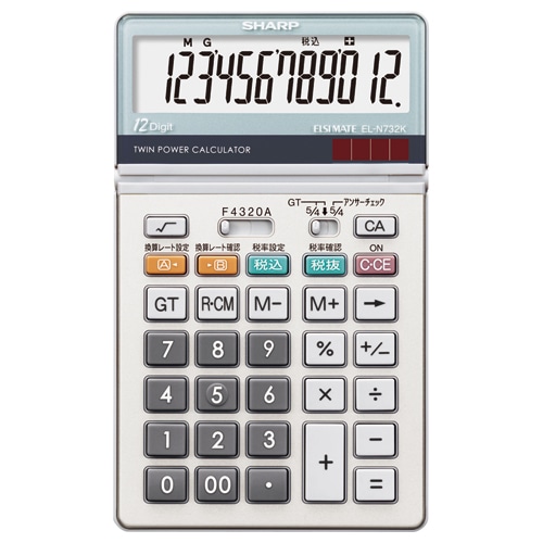 シャープ 実務電卓 12桁 ナイスサイズ EL-N732K-X 1台（ご注文単位1台）【直送品】