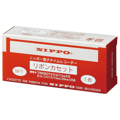 ニッポー タイムレコーダ用インクリボン 黒 M-1 1個(ご注文単位1個)【直送品】