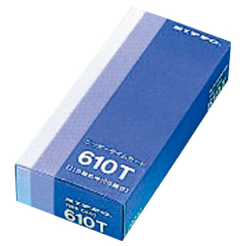 ニッポー 標準タイムカード 10日締 610T 100枚/袋(ご注文単位1袋)【直送品】