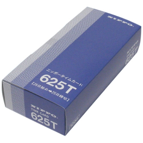 ニッポー 標準タイムカード 25日締 625T 100枚/袋(ご注文単位1袋)【直送品】