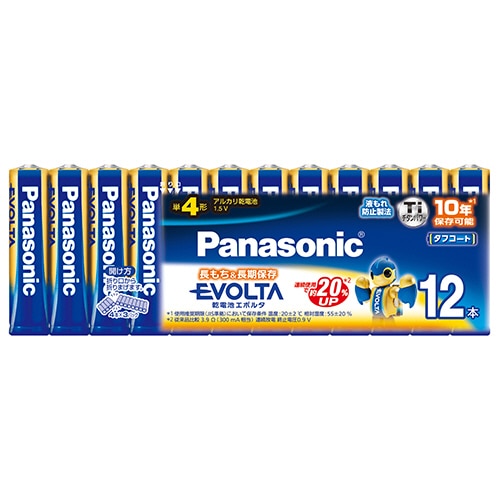 パナソニック アルカリ乾電池 エボルタ 単3形 LR6EJ/12SW 12本/袋（ご注文単位1袋）【直送品】