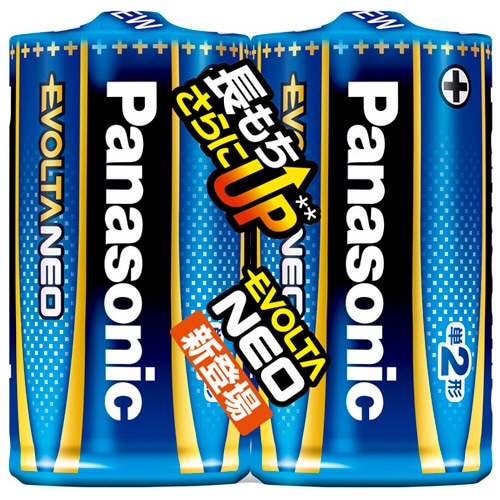 パナソニック アルカリ乾電池 エボルタNEO 単2形 LR14NJ/2SE 2本/袋（ご注文単位1袋）【直送品】