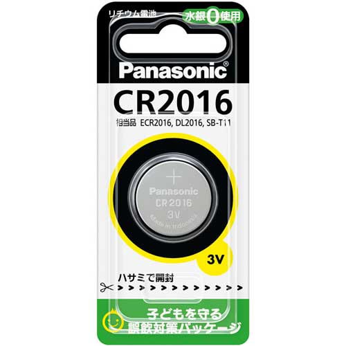 パナソニック コイン形リチウム電池 3V CR2016P 1個（ご注文単位1個）【直送品】