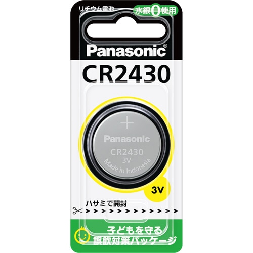 パナソニック コイン形リチウム電池 3V CR-2430P 1個（ご注文単位1個）【直送品】