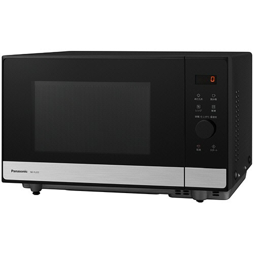パナソニック フラット単機能レンジ 22L メタルブラック NE-FL222-K 1台(ご注文単位1台)【直送品】