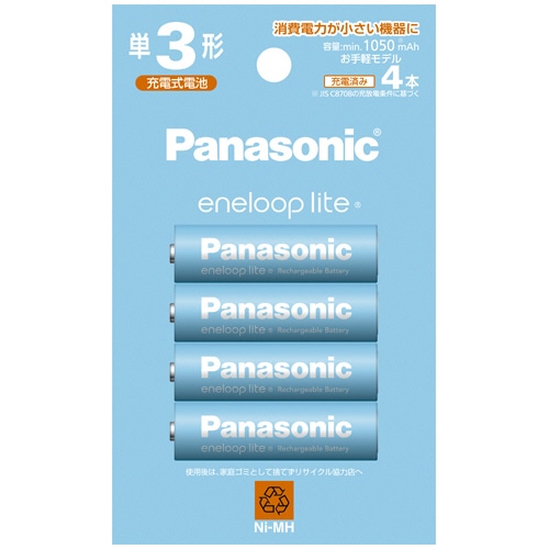 パナソニック 充電式ニッケル水素電池 eneloop lite お手軽モデル 単3形 BK-3LCD/4H 4本/袋（ご注文単位1袋）【直送品】