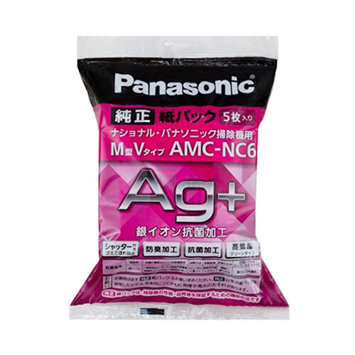 パナソニック 防臭・抗菌加工 紙パック M型Vタイプ AMC-NC6 5枚/袋(ご注文単位1袋)【直送品】
