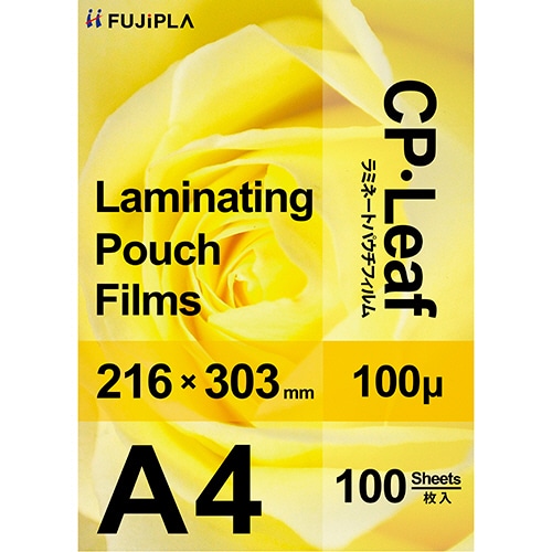 ヒサゴ フジプラ ラミネートフィルム CPリーフ A4 100μ CP1021630Y 100枚/袋(ご注文単位1袋)【直送品】