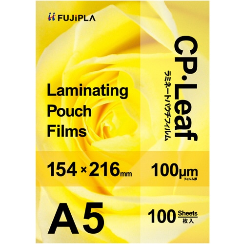 ヒサゴ フジプラ ラミネートフィルム CPリーフ A5 100μ CP1015421Y 100枚/袋（ご注文単位1袋）【直送品】