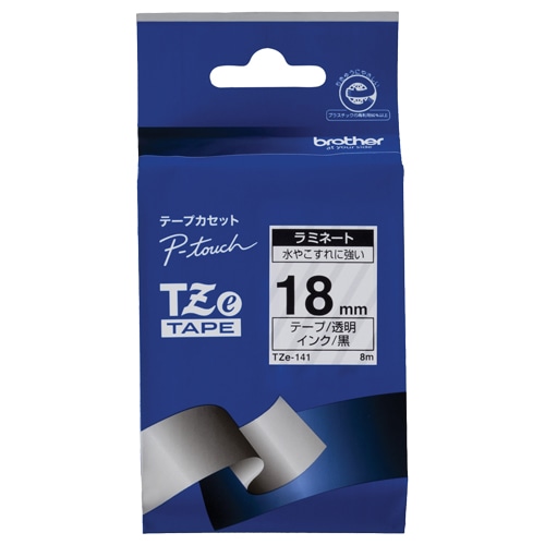 ブラザー ピータッチ TZeテープ ラミネートテープ 18mm 透明/黒文字 TZE-141 1個（ご注文単位1個）【直送品】