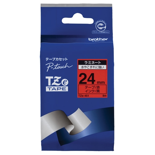 ブラザー ピータッチ TZeテープ ラミネートテープ 24mm 赤/黒文字 TZE-451 1個（ご注文単位1個）【直送品】