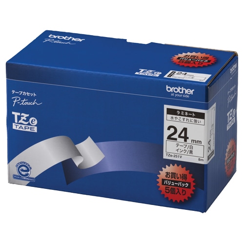 ブラザー ピータッチ TZeテープ ラミネートテープ 24mm 白/黒文字 業務用パック TZE-251V 5個/袋(ご注文単位1袋)【直送品】