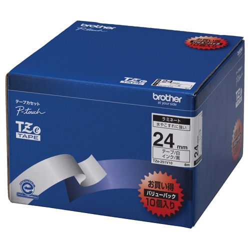 ブラザー ピータッチ TZeテープ ラミネートテープ 24mm 白/黒文字 業務用パック TZE-251V10 10個/袋(ご注文単位1袋)【直送品】