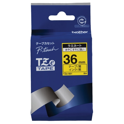 ブラザー ピータッチ TZeテープ ラミネートテープ 36mm 黄/黒文字 TZE-661 1個(ご注文単位1個)【直送品】