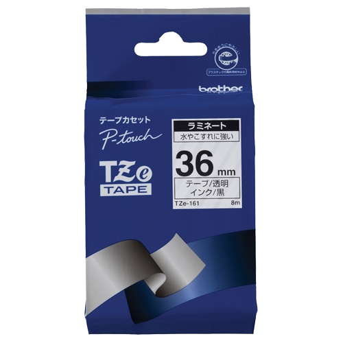 ブラザー ピータッチ TZeテープ ラミネートテープ 36mm 透明/黒文字 TZE-161 1個(ご注文単位1個)【直送品】