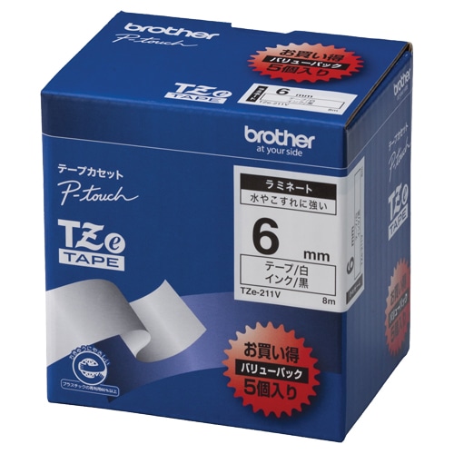 ブラザー ピータッチ TZeテープ ラミネートテープ 6mm 白/黒文字 業務用パック TZE-211V 5個/袋(ご注文単位1袋)【直送品】