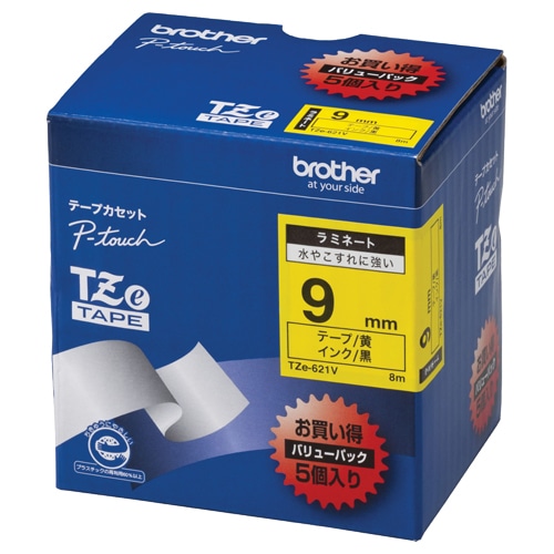 ブラザー ピータッチ TZeテープ ラミネートテープ 9mm 黄/黒文字 業務用パック TZE-621V 5個/袋(ご注文単位1袋)【直送品】