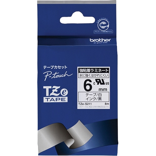 ブラザー ピータッチ TZeテープ 強粘着ラミネートテープ 6mm 白/黒文字 TZE-S211 1個(ご注文単位1個)【直送品】