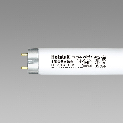 ホタルクス(NEC) Hf蛍光ランプ ライフルックHGX 32W形 3波長形 昼光色 FHF32EX-D-HX2 25本/セット（ご注文単位1セット）【直送品】