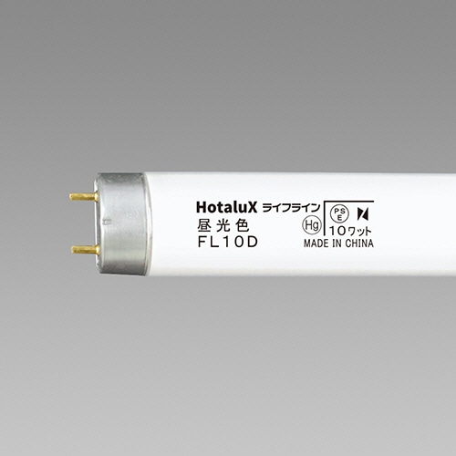 ホタルクス(NEC) 蛍光ランプ ライフライン 直管グロースタータ形 10W形 昼光色 FL10D/4K-L 4本/袋（ご注文単位1袋）【直送品】