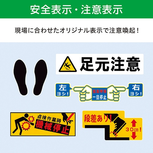 マックス ビーポップ 100タイプ インクリボン 55m コン SL-R105T 1個(ご注文単位1個)【直送品】
