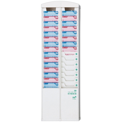 マックス 抗菌タイムカードラック 30人用 ホワイト ER-RW30/AB 1台(ご注文単位1台)【直送品】