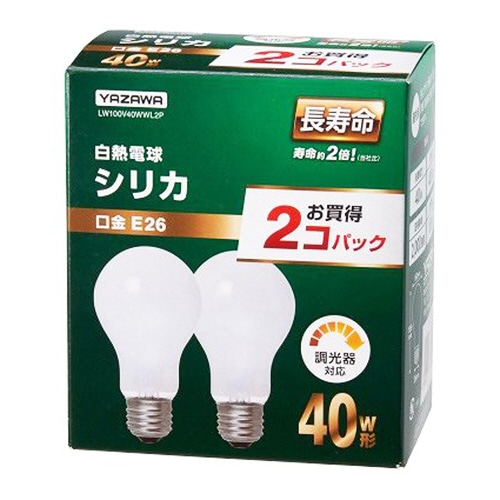 ヤザワ 長寿命シリカ電球 40W形 E26口金 LW100V40WWL2P 24個/箱(ご注文単位1箱)【直送品】