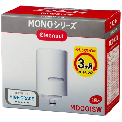 三菱ケミカル・クリンスイ MONOシリーズ浄水器 交換用カートリッジ MDC01SW 2個/箱（ご注文単位1箱）【直送品】