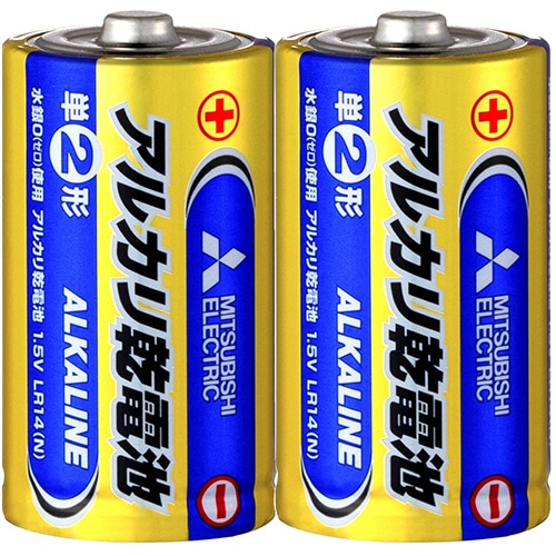三菱電機 アルカリ乾電池 単2形 LR14N/2S 20本/箱（ご注文単位1箱）【直送品】